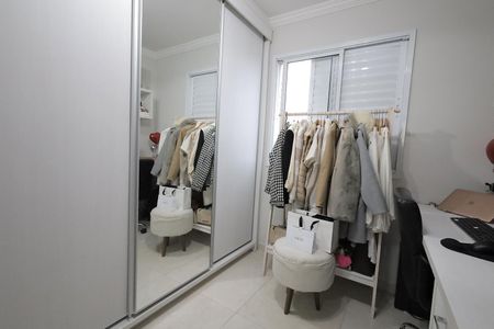 Apartamento à venda com 53m², 2 quartos e 1 vaga Apartamento à venda com 53m², 2 quartos e 1 vagaQuarto 1