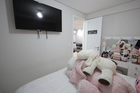 Apartamento à venda com 53m², 2 quartos e 1 vaga Apartamento à venda com 53m², 2 quartos e 1 vagaQuarto 2
