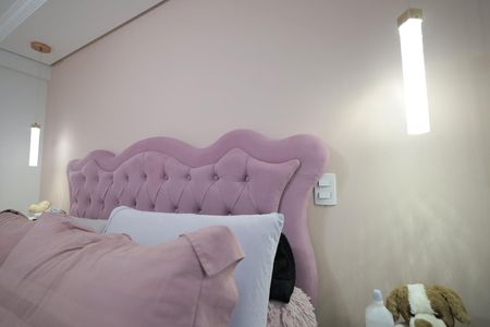 Apartamento à venda com 53m², 2 quartos e 1 vaga Apartamento à venda com 53m², 2 quartos e 1 vagaQuarto 2