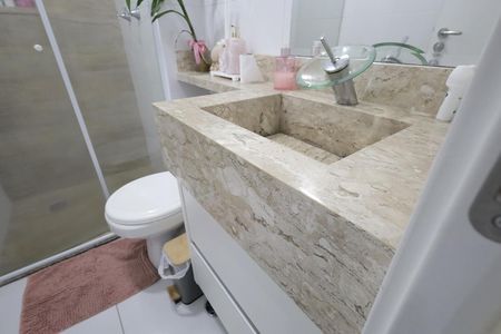 Apartamento à venda com 53m², 2 quartos e 1 vaga Apartamento à venda com 53m², 2 quartos e 1 vagaBanheiro