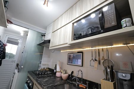 Apartamento à venda com 53m², 2 quartos e 1 vaga Apartamento à venda com 53m², 2 quartos e 1 vagaCozinha