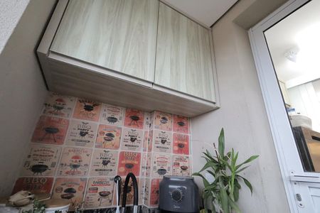 Apartamento à venda com 53m², 2 quartos e 1 vaga Apartamento à venda com 53m², 2 quartos e 1 vagaSacada