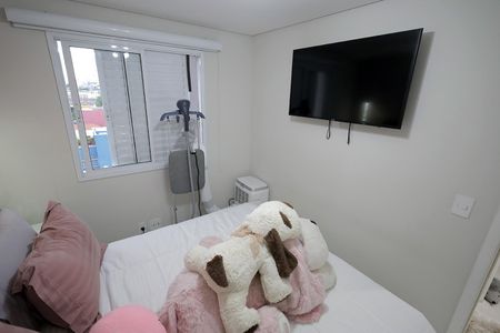 Apartamento à venda com 53m², 2 quartos e 1 vaga Apartamento à venda com 53m², 2 quartos e 1 vagaQuarto 2