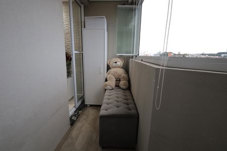 Apartamento à venda com 53m², 2 quartos e 1 vaga Apartamento à venda com 53m², 2 quartos e 1 vagaSacada