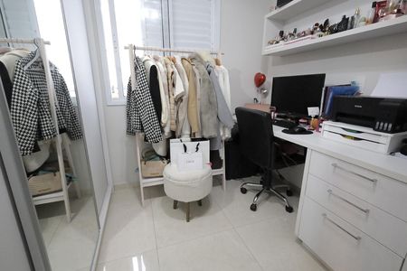 Apartamento à venda com 53m², 2 quartos e 1 vaga Apartamento à venda com 53m², 2 quartos e 1 vagaQuarto 1