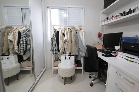 Apartamento à venda com 53m², 2 quartos e 1 vaga Apartamento à venda com 53m², 2 quartos e 1 vagaQuarto 1