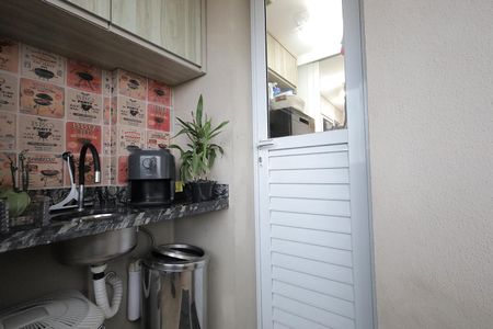 Apartamento à venda com 53m², 2 quartos e 1 vaga Apartamento à venda com 53m², 2 quartos e 1 vagaSacada