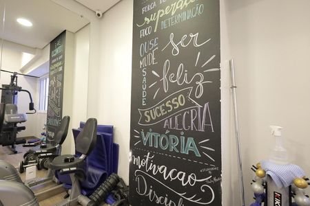 Apartamento à venda com 53m², 2 quartos e 1 vaga Apartamento à venda com 53m², 2 quartos e 1 vagaÁrea comum - Academia