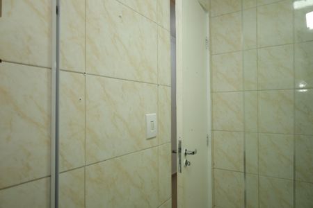 Apartamento para alugar com 49m², 2 quartos e sem vagaBanheiro