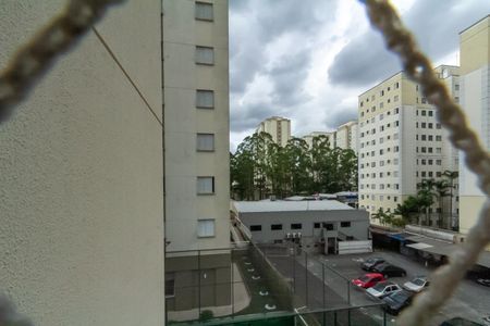 Apartamento para alugar com 74m², 2 quartos e 1 vagaVista da Suíte