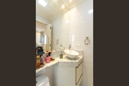 Apartamento para alugar com 74m², 2 quartos e 1 vagaBanheiro da Suíte