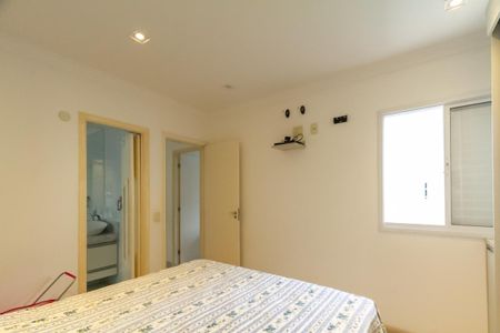 Apartamento para alugar com 74m², 2 quartos e 1 vagaSuíte