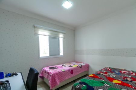 Apartamento para alugar com 74m², 2 quartos e 1 vagaQuarto