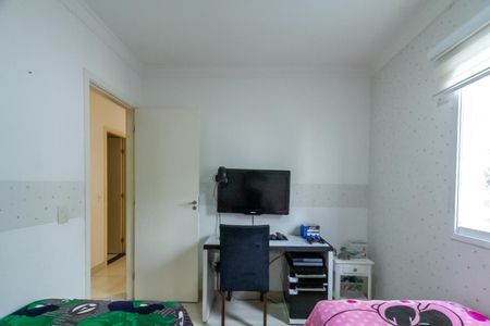 Apartamento para alugar com 74m², 2 quartos e 1 vagaQuarto