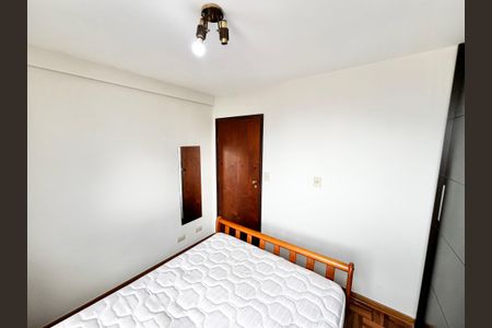 Apartamento para alugar com 96m², 3 quartos e 1 vagaQuarto 1