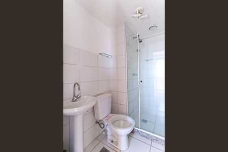 Apartamento para alugar com 50m², 2 quartos e 1 vagaBanheiro