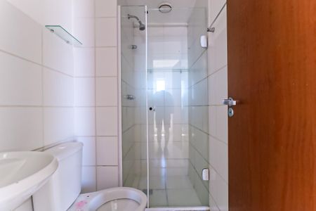 Apartamento para alugar com 50m², 2 quartos e 1 vagaBanheiro