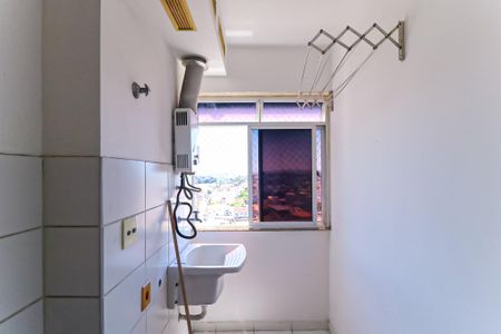 Apartamento para alugar com 50m², 2 quartos e 1 vagaÁrea de Serviço