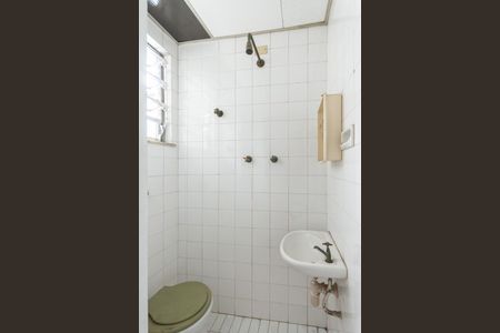 Apartamento à venda com 70m², 2 quartos e 1 vagaBanheiro de serviço