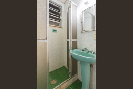 Apartamento à venda com 70m², 2 quartos e 1 vagaBanheiro