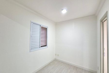 Apartamento para alugar com 60m², 2 quartos e 1 vagaQuarto 2 