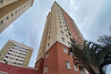 Apartamento para alugar com 60m², 2 quartos e 1 vagaFachada do Prédio