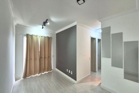 Sala de apartamento para alugar com 2 quartos, 60m² em São Bernardo, Campinas