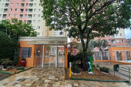 Apartamento para alugar com 60m², 2 quartos e 1 vagaFachada e Portaria 