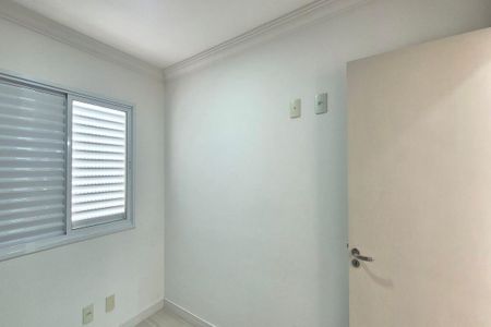 Quarto 1  de apartamento para alugar com 2 quartos, 60m² em São Bernardo, Campinas