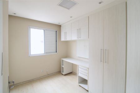 Apartamento à venda com 59m², 3 quartos e 1 vagaQuarto 1
