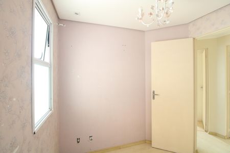 Quarto 2 de apartamento à venda com 3 quartos, 59m² em Jardim Marajoara, São Paulo