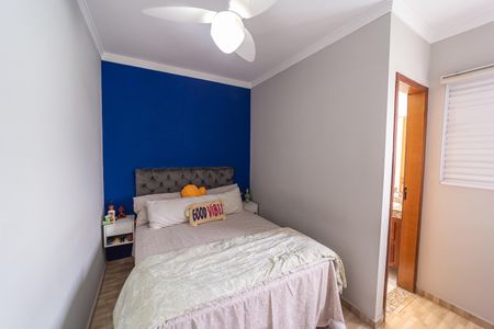 Casa de condomínio à venda com 65m², 2 quartos e 1 vagaQuarto 2