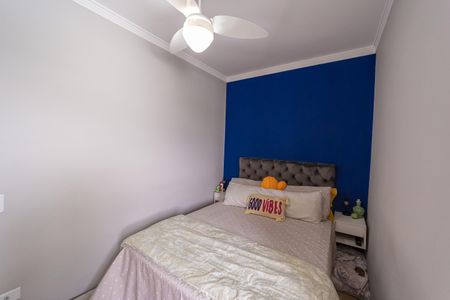 Casa de condomínio à venda com 65m², 2 quartos e 1 vagaQuarto 2