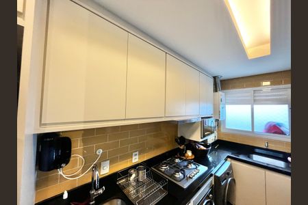 Apartamento à venda com 74m², 2 quartos e 1 vagaCozinha e Área de Serviço