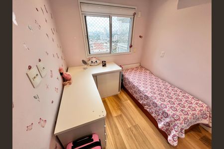 Apartamento à venda com 74m², 2 quartos e 1 vagaQuarto 2