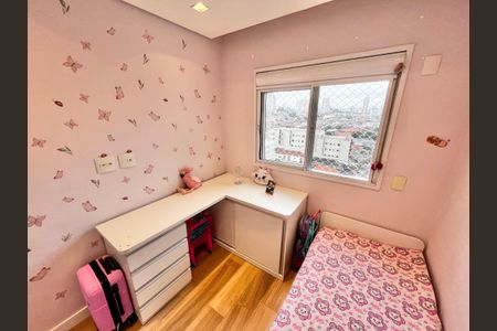 Apartamento à venda com 74m², 2 quartos e 1 vagaQuarto 2