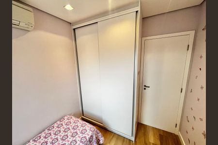 Apartamento à venda com 74m², 2 quartos e 1 vagaQuarto 2