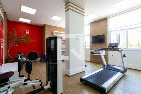 Apartamento à venda com 74m², 2 quartos e 1 vagaAcademia