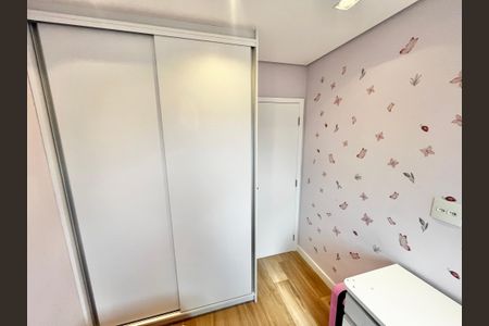 Apartamento à venda com 74m², 2 quartos e 1 vagaQuarto 2