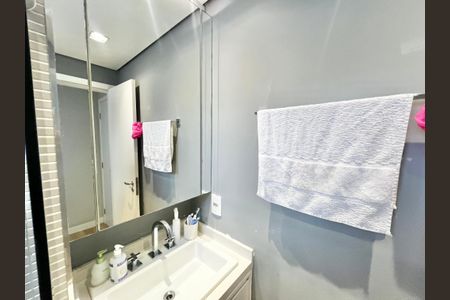 Apartamento à venda com 74m², 2 quartos e 1 vagaBanheiro da Suíte
