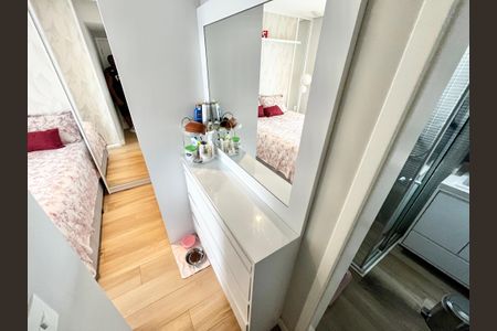 Apartamento à venda com 74m², 2 quartos e 1 vaga Quarto Suíte