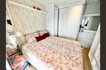 Apartamento à venda com 74m², 2 quartos e 1 vagaQuarto Suíte