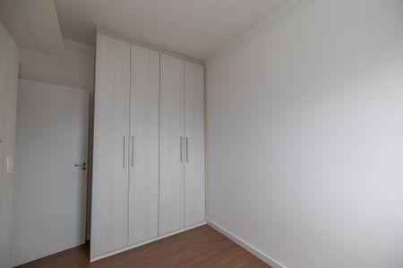Apartamento para alugar com 69m², 3 quartos e 2 vagas Apartamento para alugar com 69m², 3 quartos e 2 vagasQuarto 2