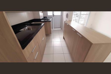 Apartamento para alugar com 40m², 2 quartos e 1 vaga