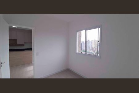 Apartamento para alugar com 40m², 2 quartos e 1 vaga