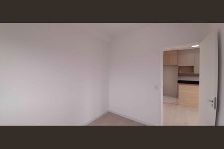 Apartamento para alugar com 40m², 2 quartos e 1 vaga