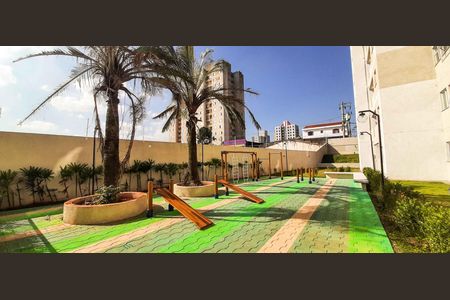 Apartamento para alugar com 40m², 2 quartos e 1 vaga Apartamento para alugar com 40m², 2 quartos e 1 vagaFitness Externo