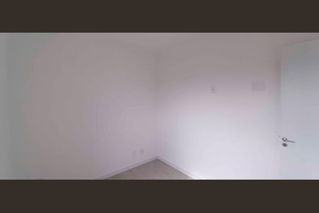 Apartamento para alugar com 40m², 2 quartos e 1 vaga