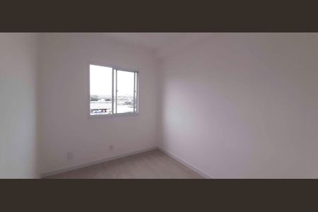 Apartamento para alugar com 40m², 2 quartos e 1 vaga Apartamento para alugar com 40m², 2 quartos e 1 vagaQuarto 2