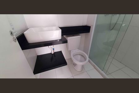 Apartamento para alugar com 40m², 2 quartos e 1 vaga